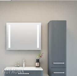 Ogledalo AQUAESTIL Charm, 45/60/80/100/120x9x63 cm, s integriranom LED rasvjetom, 2 trake