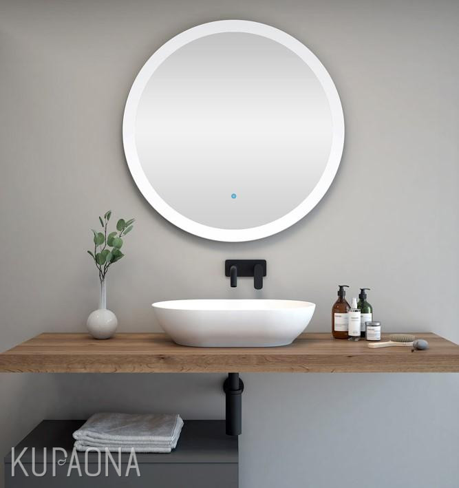 Ogledalo AQUAESTIL Jazz, 50/70/90 cm, s metalnim okvirom