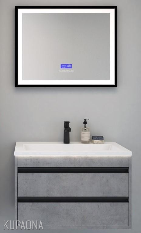 Ogledalo AQUAESTIL Connect, 40/60/80/100/120 cm, s radio uređajem, okvir u srebrnoj ili mat crnoj boji