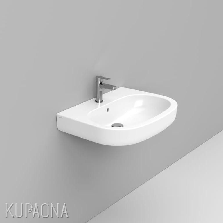 Umivaonik DOLOMITE Mirto, 68x51x16 cm, zidni, razne boje